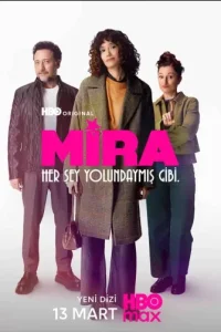 Мира