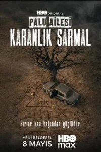 Семья Палу: Темная спираль